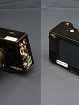 Chronos 1 4 Highspeed Inspectiecamera Metesco